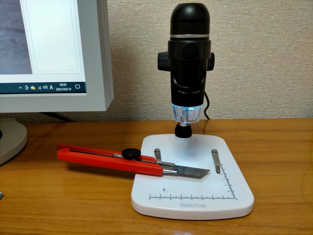 デジタル顕微鏡カッター