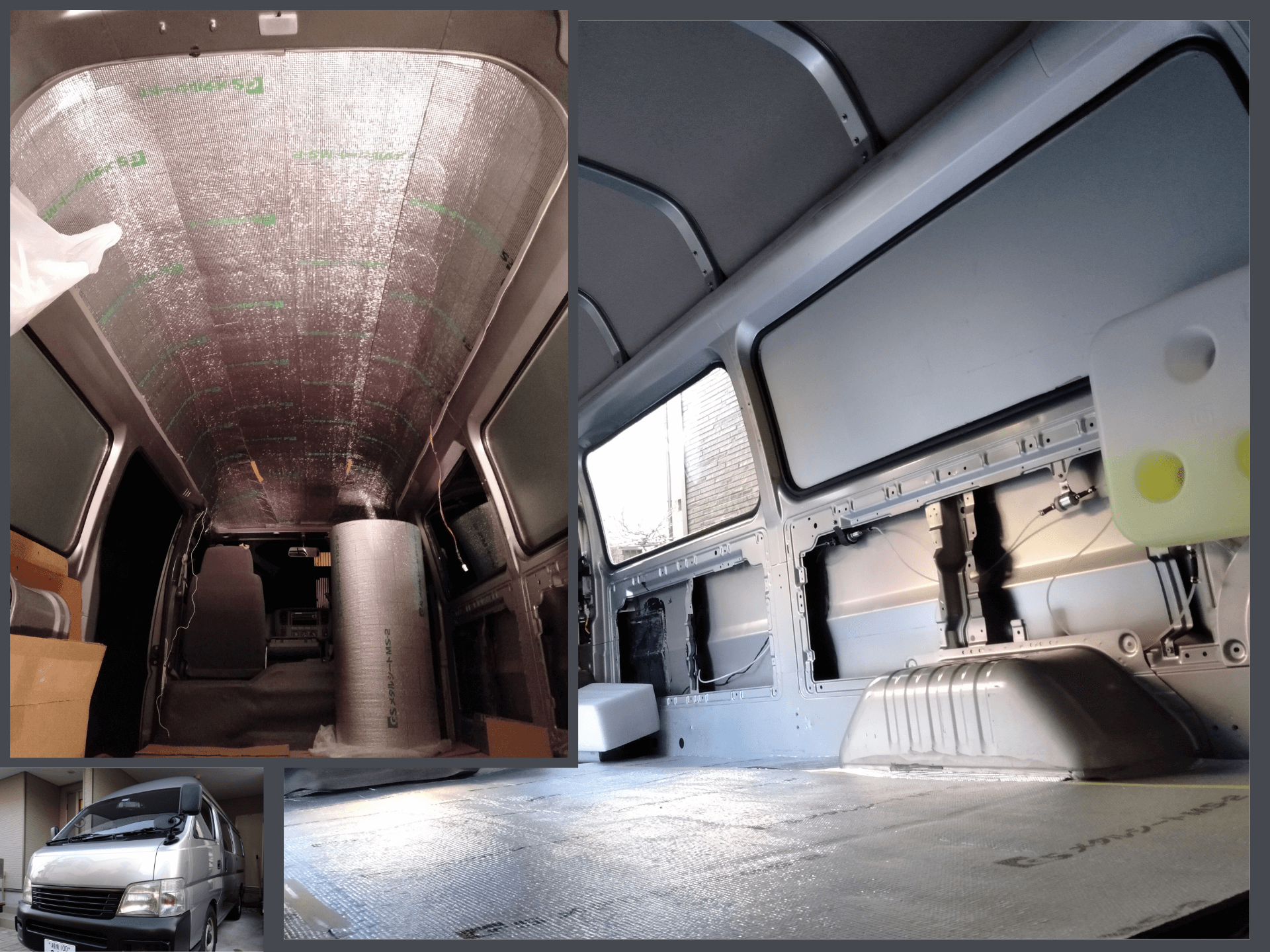 建築用遮熱断熱材「GSメタルシートMS-2」（厚さ5mm×幅1m×30m・税込37,400円）をいすゞコモ（E25キャラバン・ハイエース等バンタイプ）のルーフ・床にDIY施工し丸1年以上車中泊生活で効果を検証した記事アイキャッチ。輻射熱遮断・FFヒーター効率向上・結露対策の車中泊断熱DIYガイド