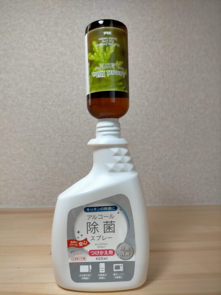 青森ひば油＋アルコール除菌スプレー