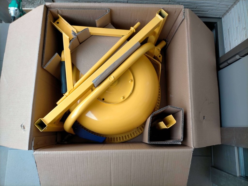 まぜ太郎AMZ-30Yをヤマト宅急便（160サイズ）での発送に向けて梱包した状態。