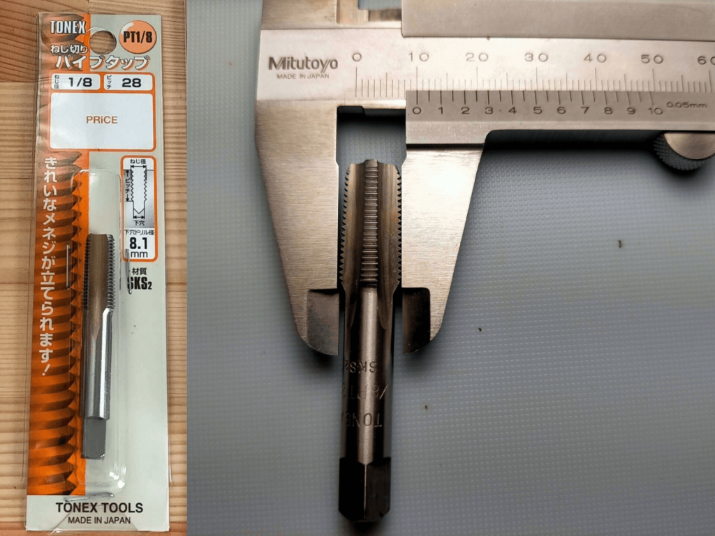 TONEX PT1/8ピッチ28タップのネジ山径をノギスで実測した結果9.2〜10mmを示した計測状態