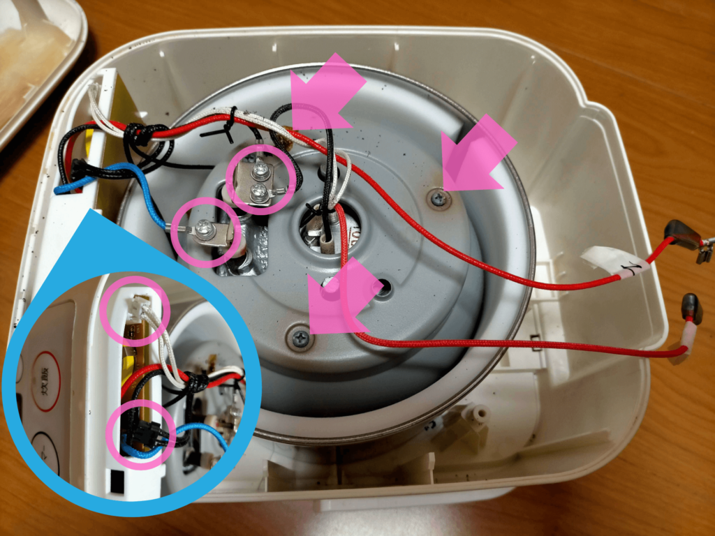 底釜ユニットのケーブルとコネクタを外す（赤丸部分コネクタ・ケーブル・ネジ固定位置）