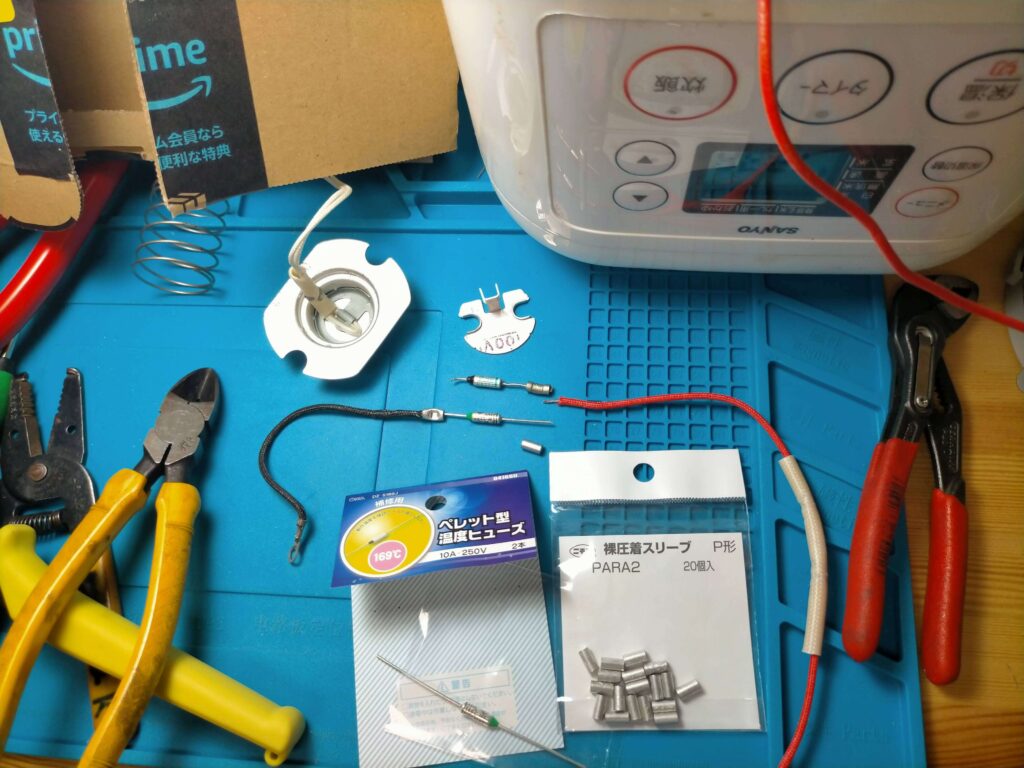 使用する部品（オーム電機 DZ-S169J・ニチフ P型スリーブ2個）