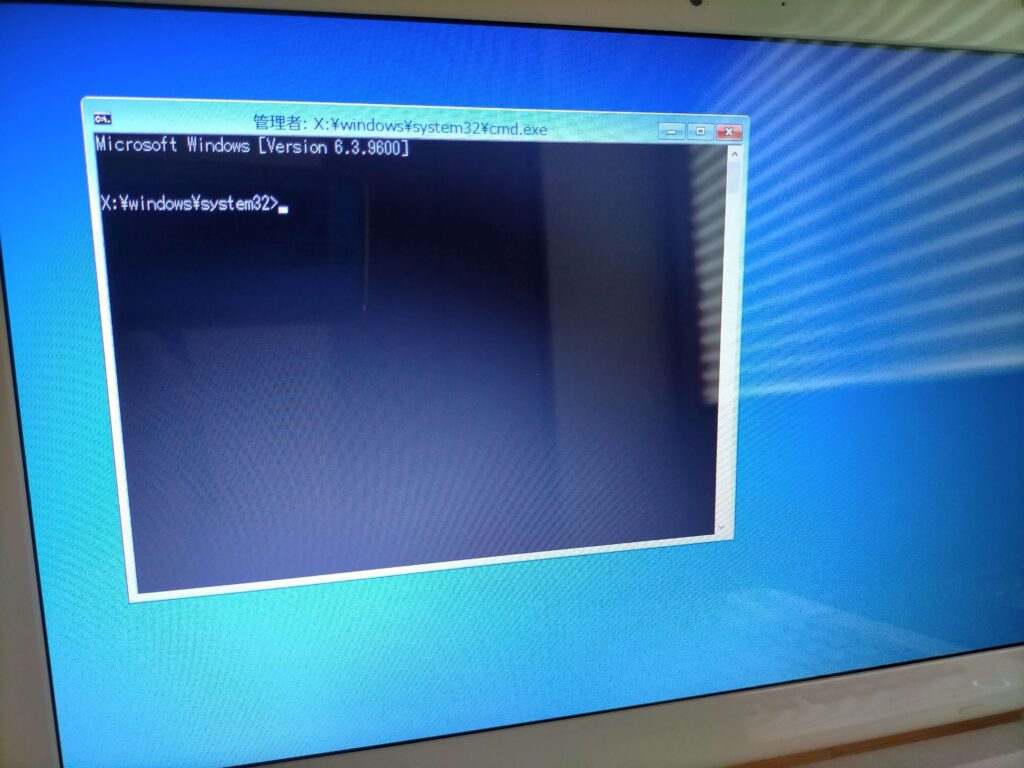 コマンドプロンプトでbootrec /FixMbrコマンド実行（MBR修復）