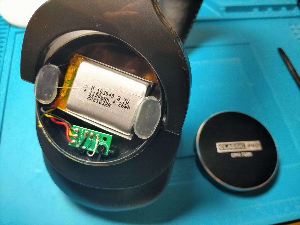 右ハウジング内