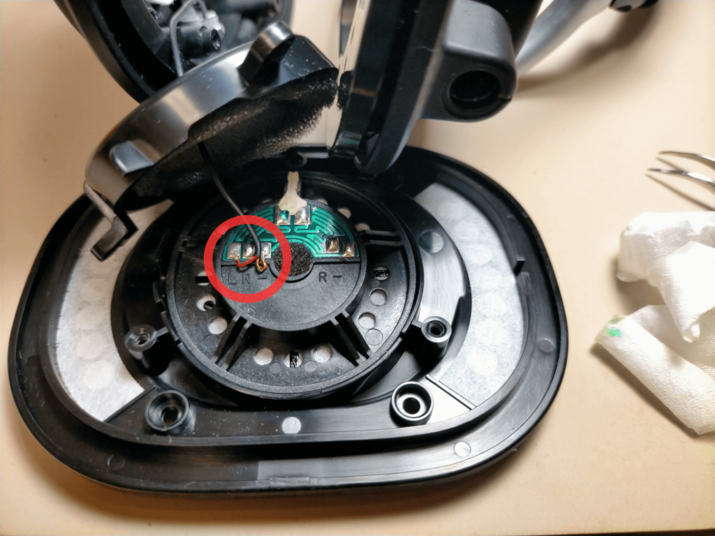 右ドライバーユニット配線（プラス・マイナス2本・極性注意）