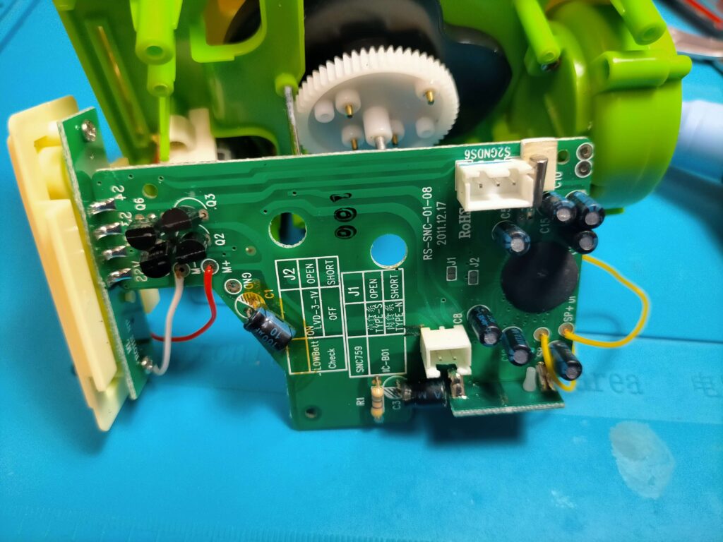 バンクマン草食系のメイン基板表側(実装部品確認)