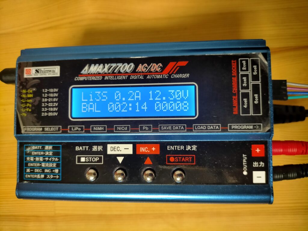 バランス充電時のマルチ充放電器本体(ホビーチャージャー・設定画面)