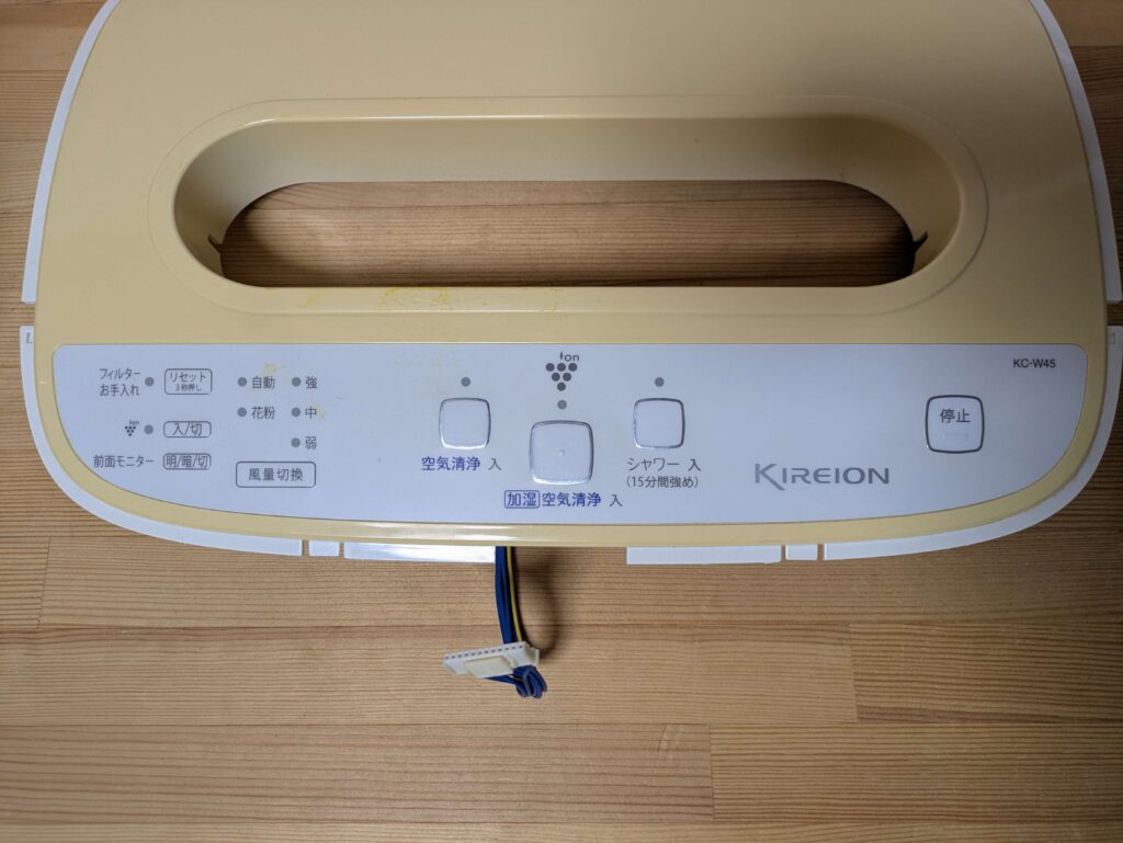 シャープKC-W45の操作部（タクトスイッチとLED搭載）