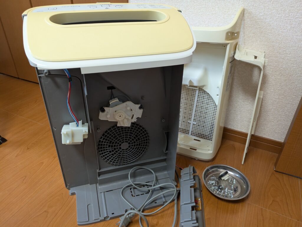 ホコリセンサーと温湿度センサーBKTの土台を外した状態