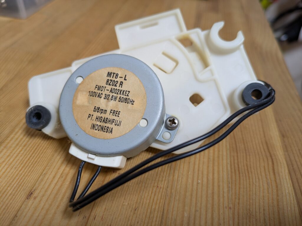 加湿フィルターモーターMT8-L（コード2本だがコネクタは3ピン）