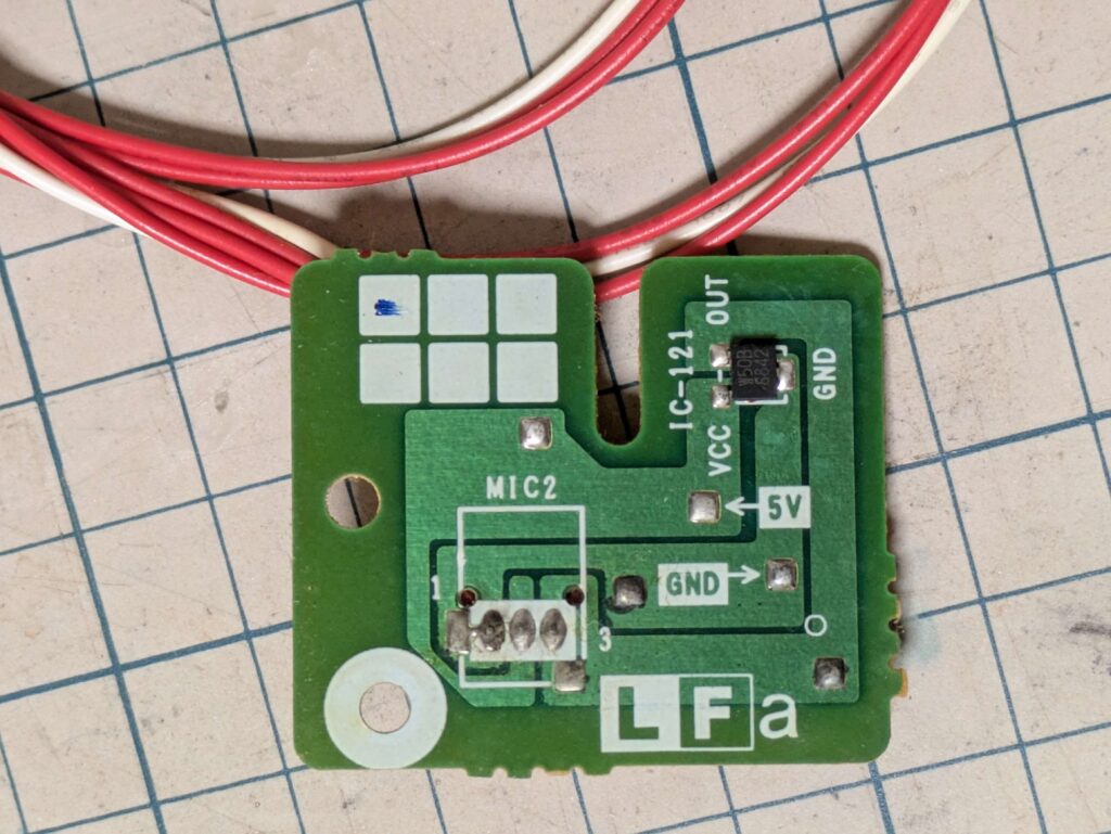 加湿フィルター回転センサー基板のIC側（W50B磁気ホールセンサー搭載）