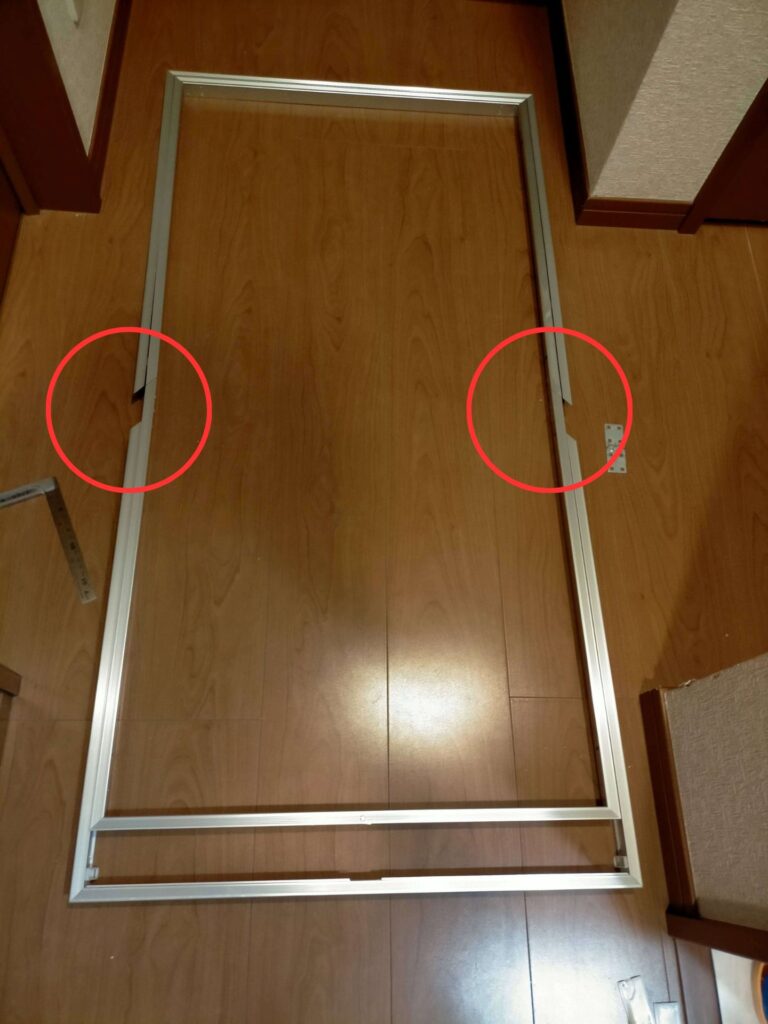 アルミ天井点検口の枠接続部分を45度にカット加工（ニコイチ用）