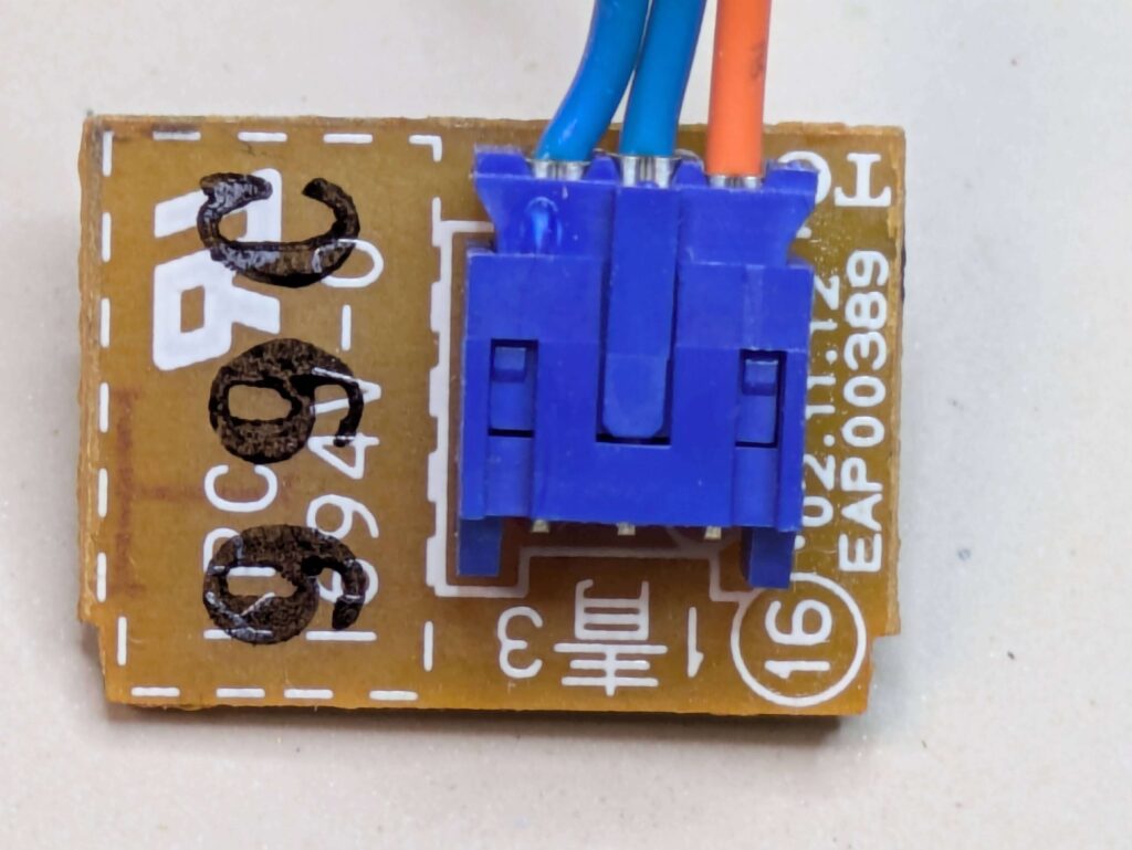 TOTO ウォシュレットホールIC W60 95J9基板の裏側