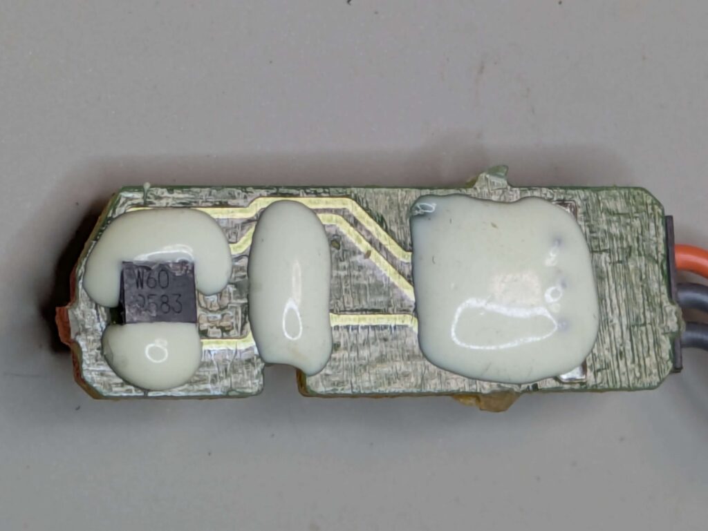 ホールIC（磁気センサ）