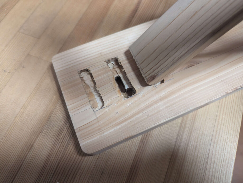 天板に掘った溝