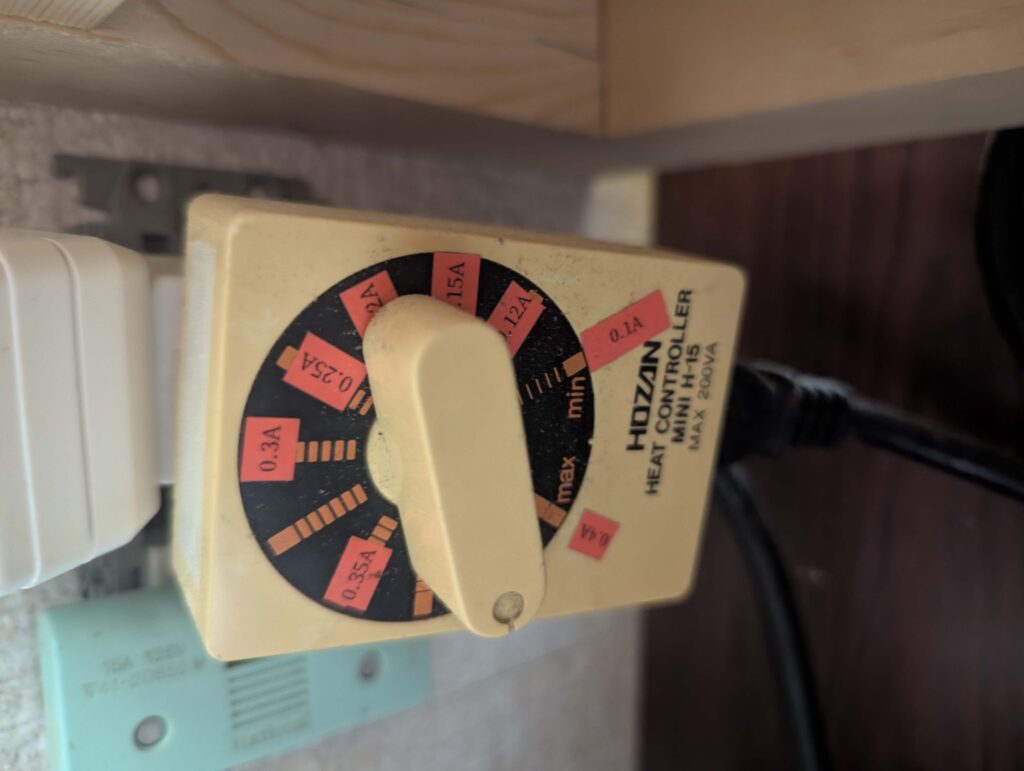 ヒートコントローラー