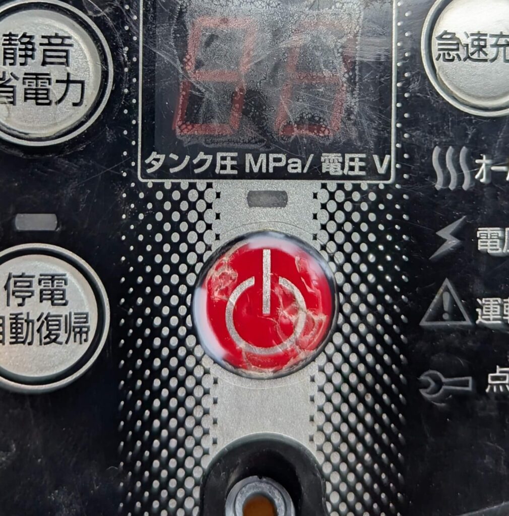 パネルシール電源部穴あきPPテープ補修