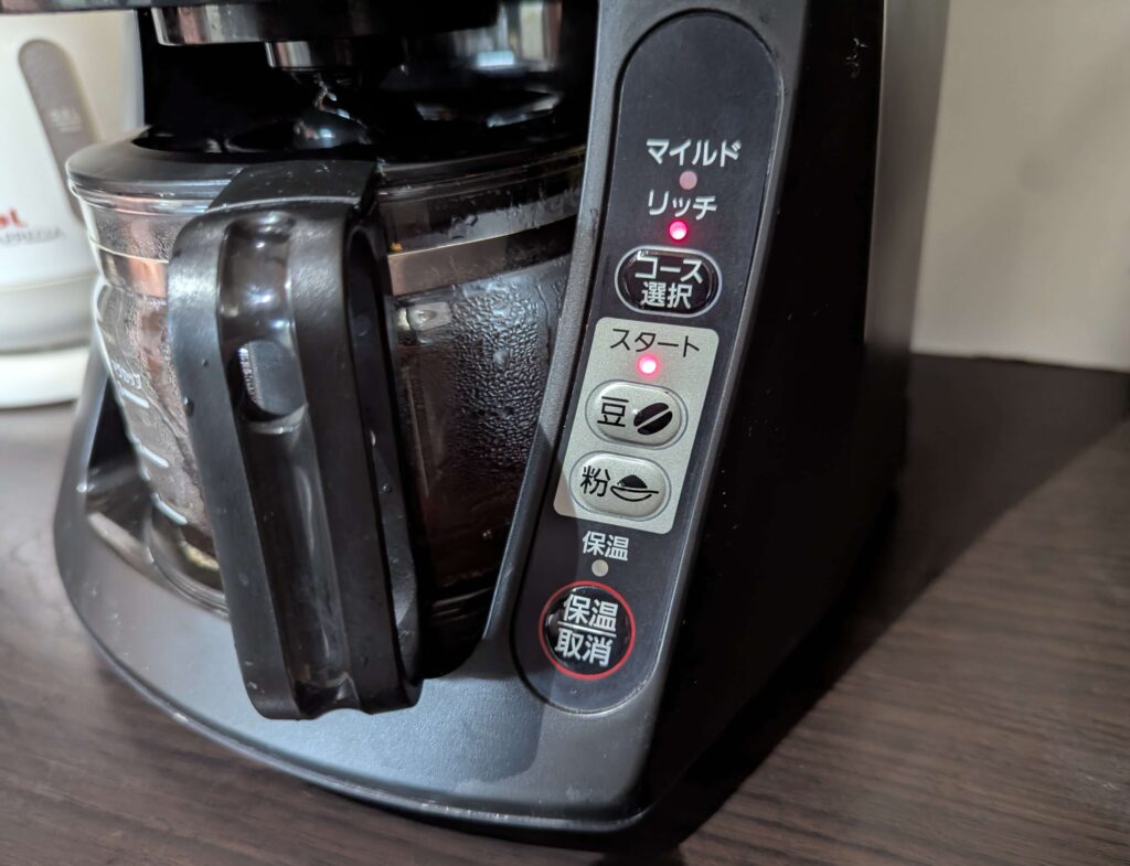全自動でコーヒーができれば作業完了