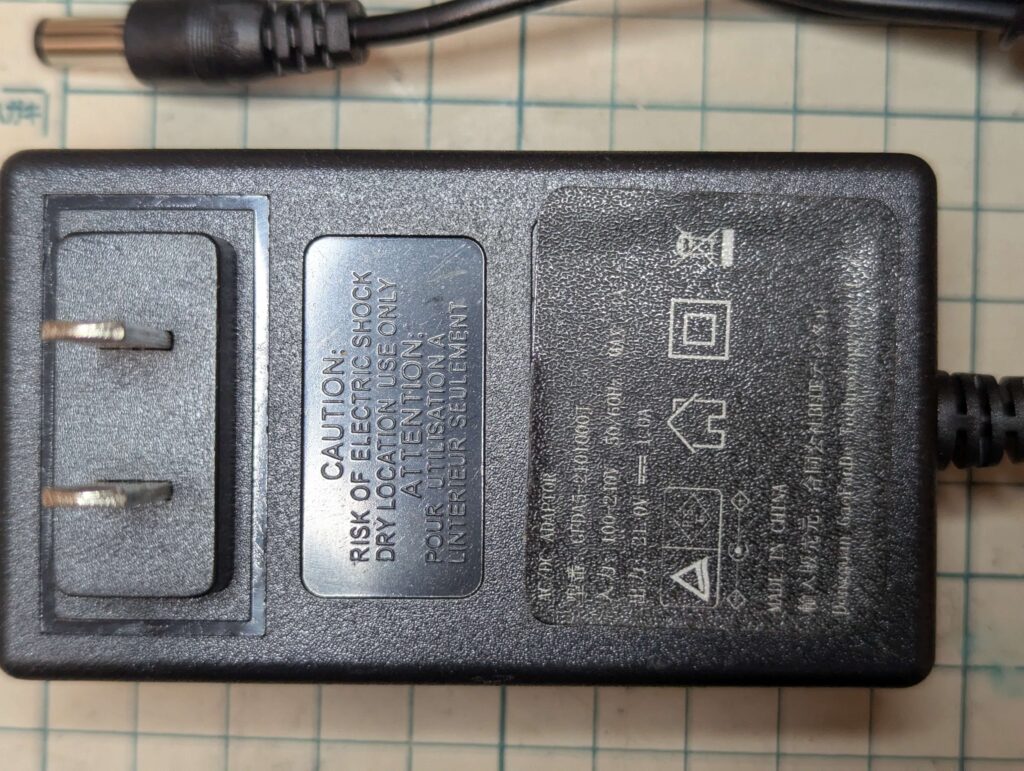 AuTiWOZ付属の充電器(21V/1A出力・PSEマーク付き)