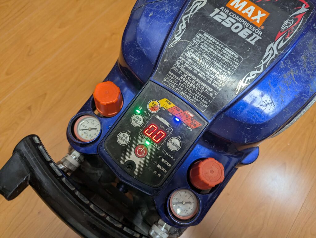 修理が完了し正常に電源が入るようになったMAXエアコンプレッサー