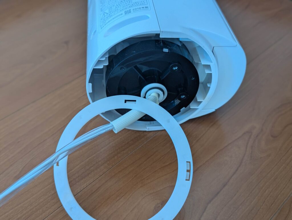 ベースのスペーサーを外す