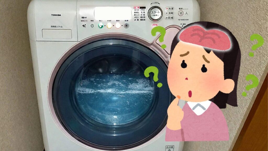洗濯機の排水口が詰まって水が残るトラブルの直し方と掃除手順の完全ガイド