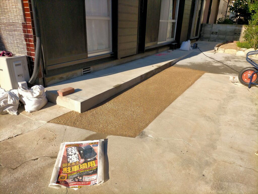 駐車場拡張完了後の広々とした駐車スペース