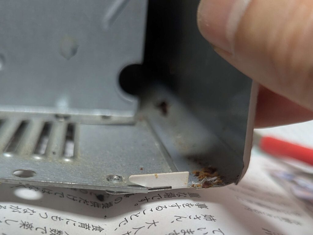 裏面パネルと底面パネルの差し込み構造