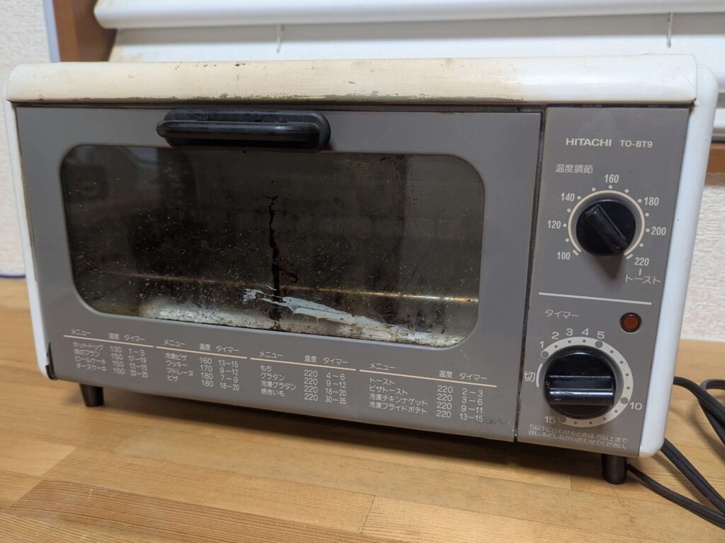修理前の日立オーブントースター TO-BT9 外観