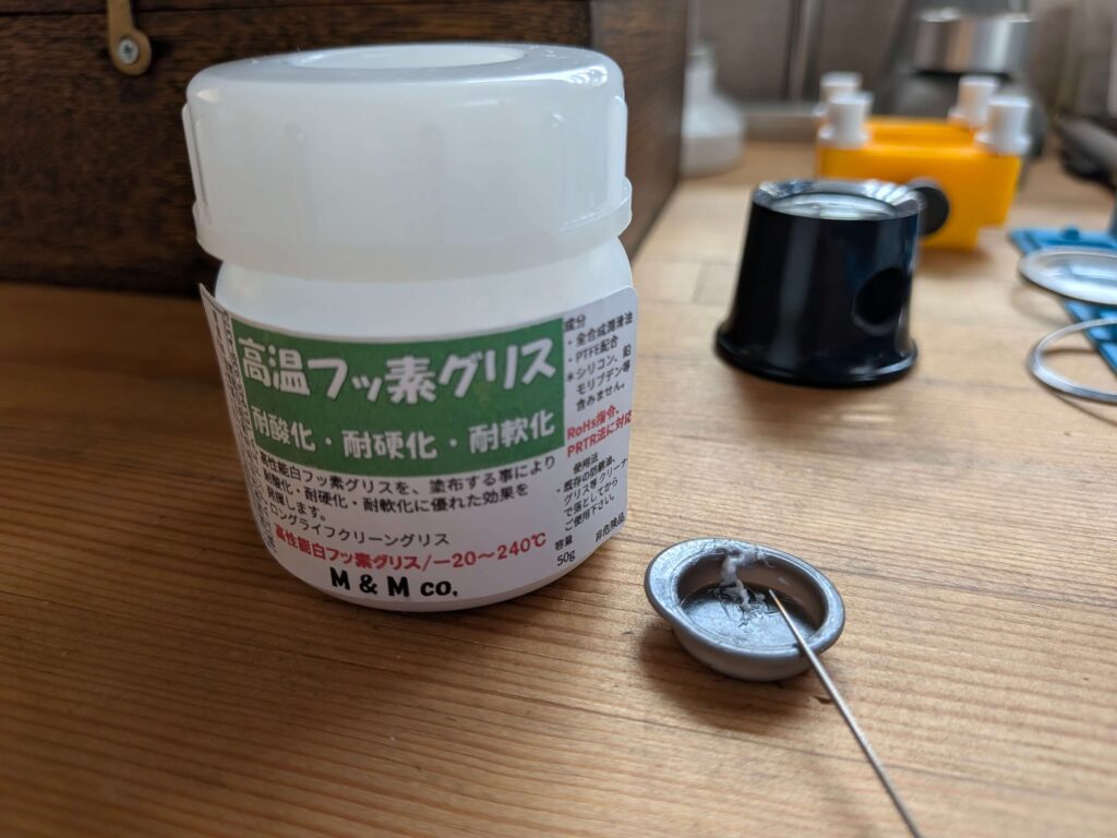 Citizen(シチズン) Eco-Drive ダイバーズウォッチのケースのパッキンとラチェットスプリングに使用したフッ素グリス